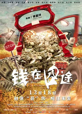 免费接吻室